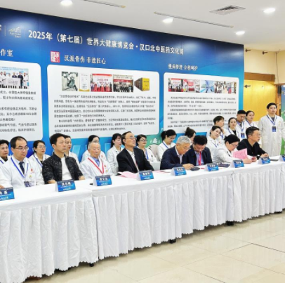 湖北电视台重磅报道：武汉弘医堂慢病防治系列成果闪耀健博会