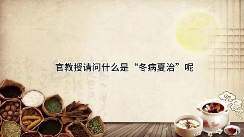 《长江日报》长江健康传播研究院+武汉弘医堂|第六届中国医师节惠民义诊活动圆满开展插图