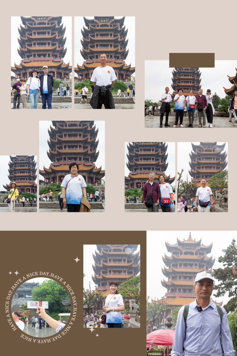 【生生不息，畅享美好“胃”来】武汉弘医堂中医医院2024大型康复胃友健康游精彩回顾插图6