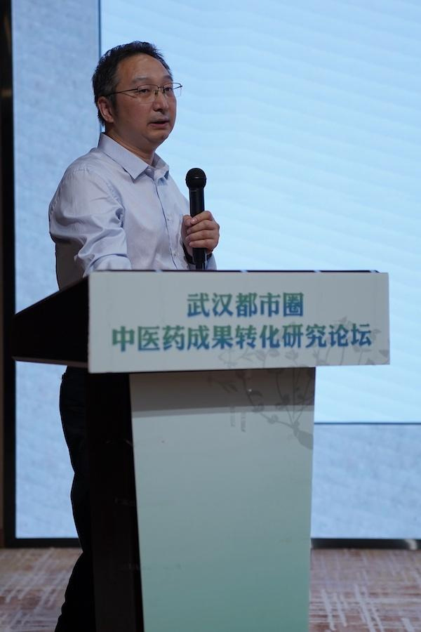 “大咖”纵论中医药传承创新之路