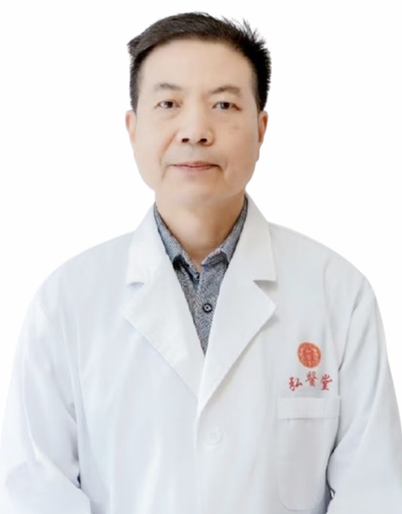 谈宇文  主任医师知名妇科、儿科专家